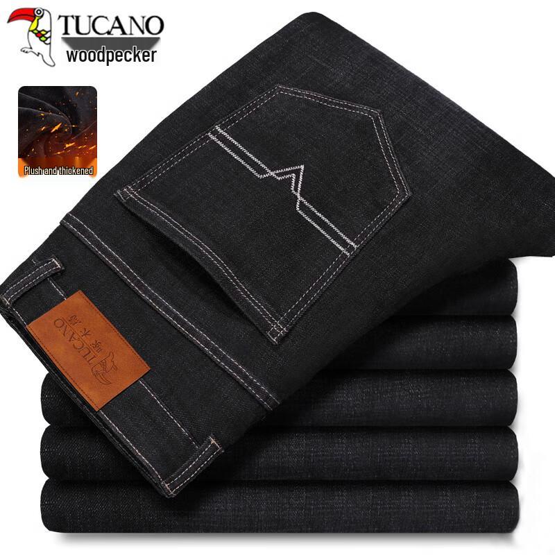 Tucano Men's Business Casual Straight-Leg Jeans