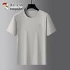 TUCANO Men's Plus Size Round Neck Short Sleeve T-Shirt