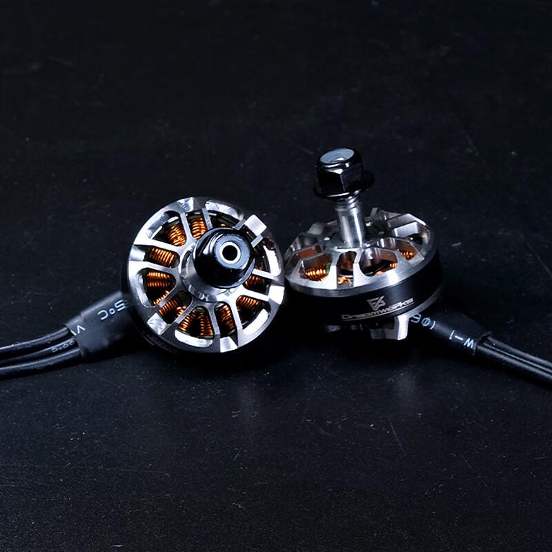 Motor Dronă FPV HSKRC