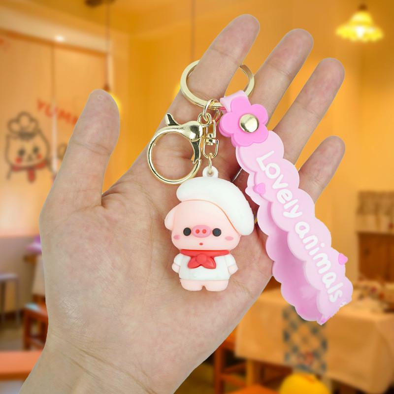 Adorable Cartoon Animal Keychain Cute Bag Charm Rubber Key Accessory Couple Key Holder