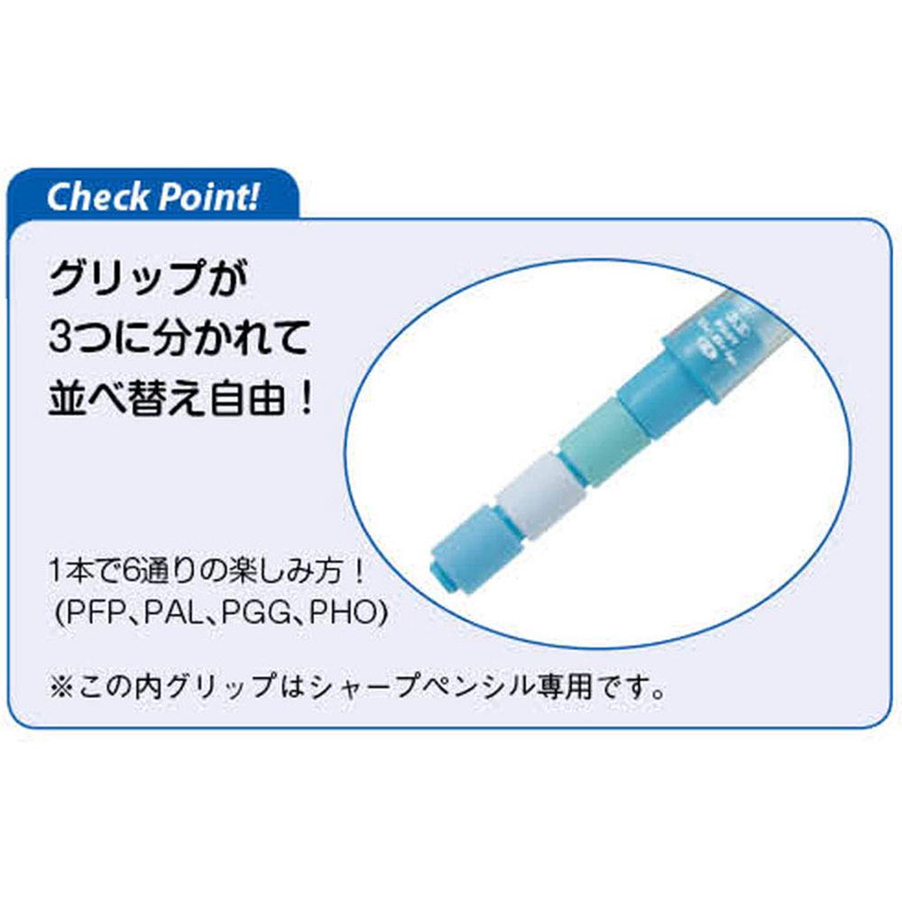 Pilot ד"ר. אחיזה CL Playborder עיפרון מכני 0.5 מ"מ כחול אקווה HDGCL50RPAL
