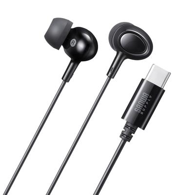 Sanwa Supply USB Type-C Earphone Microphone MM-HSTC04BK