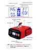 Smart Pulse Repair Car Battery Charger 12V/24V Universal with Start-Stop Function