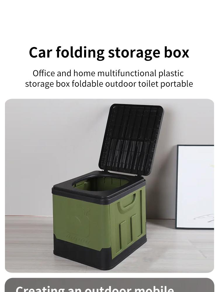 1PCS Multifunctional Outdoor Storage Box Collapsible Toilet Portable Emergency Toilet Camping Travel Car Use Folding Organizer