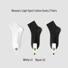 Women's Cotton Medium Tube Solid Color Sports Socks - Spring & Autumn, Boneless Design, Short Length.
