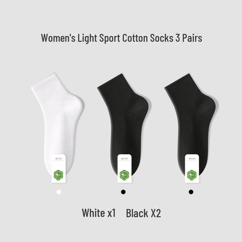 Women's Cotton Medium Tube Solid Color Sports Socks - Spring & Autumn, Boneless Design, Short Length.