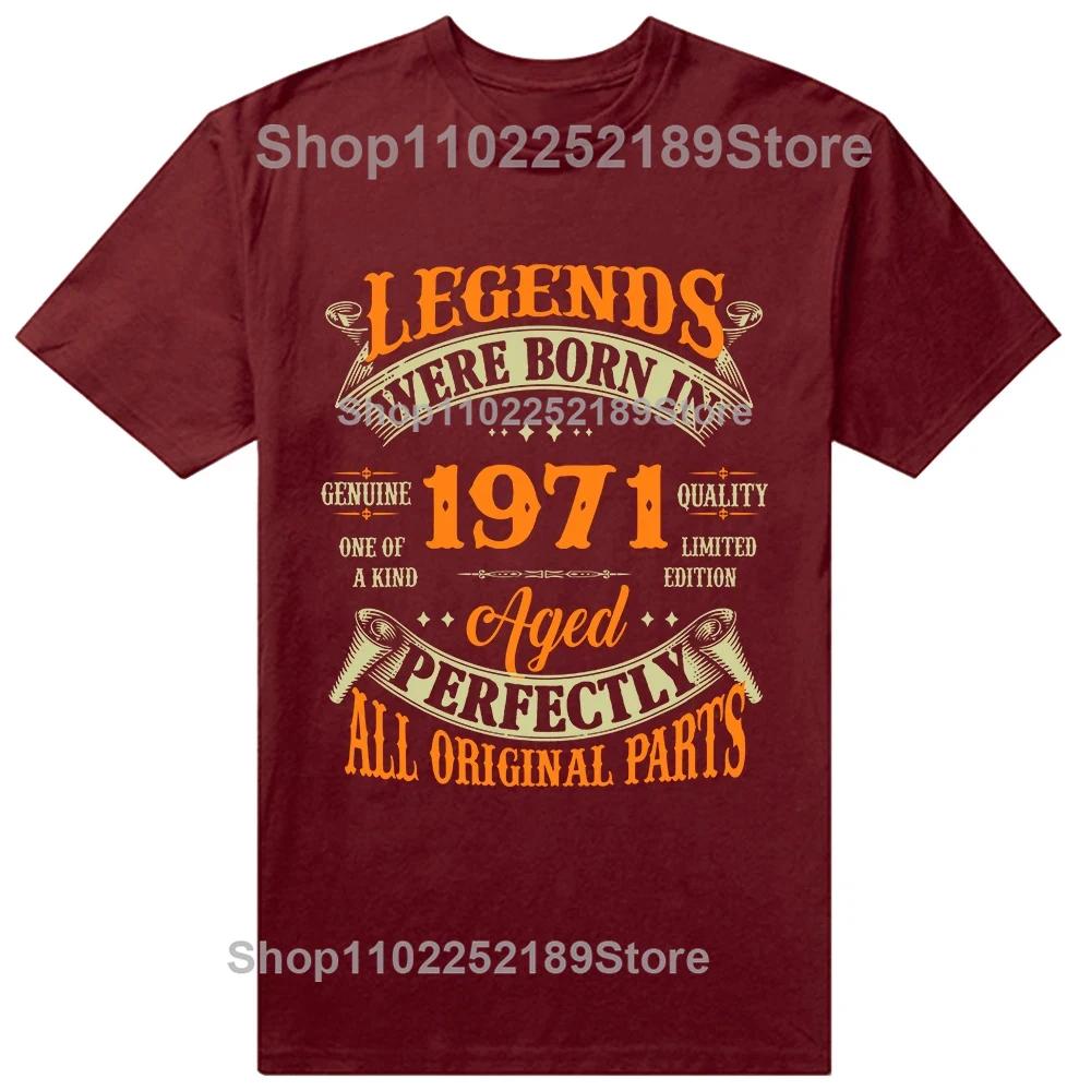 Vintage 1971 Begränsad Upplaga 54-årspresent Musik Kassett T-shirts Grafisk Streetwear Kortärmad Födelsedagspresenter T-shirt Herr
