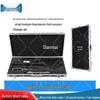 Dian Mai 7-Piece Portable Security Inspection Tool Kit