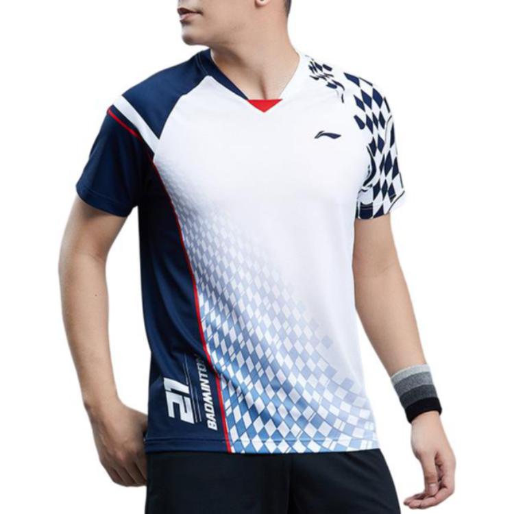 Li Ning Badminton Trikot Herren Weiß AAYS625-1