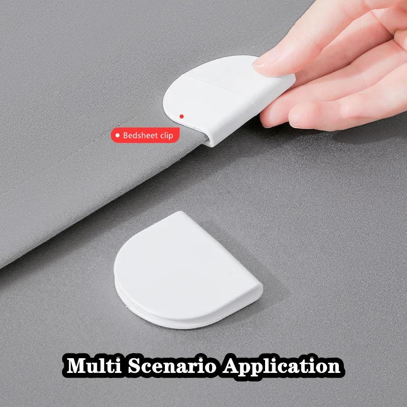 4/8pcs Shower Curtain Clips Windproof Fixer Holder Self Adhesive Curtain Clips Anti Slip Bedsheet Clip Home Decoration Accessory