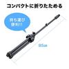 Sanwa Direct Microphone Stand, Straight Type, Clip-on, with Microphone Holder, Foldable, 146cm, 400-SPST3