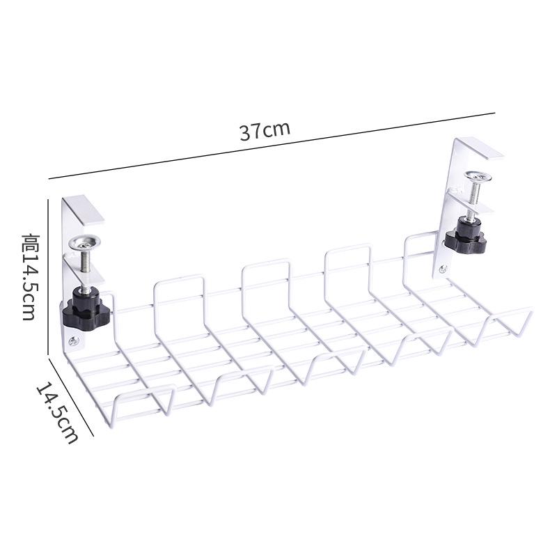 Punch-Free Under-Desk Adjustable Wire Storage Rack