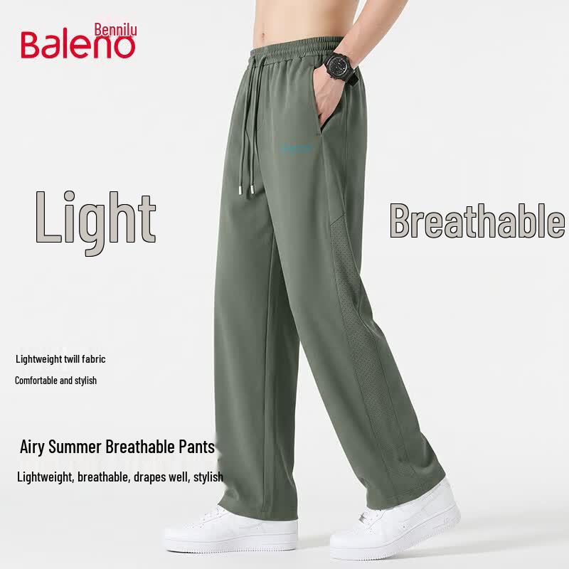 Baleno Men s Perforated Breathable Wide-Leg Casual Pants 2XL