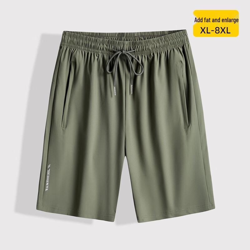 Men's Plus Size Loose Fit Sports Shorts