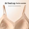 Seamless No-Bra Camisole: Flattering Ice Silk with Fixed Cups