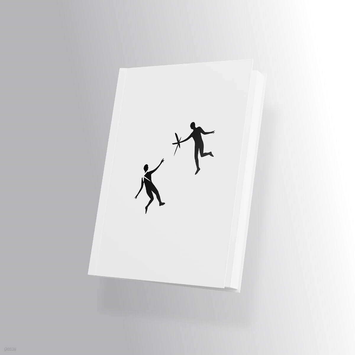 Giriboy 10th Album - Falling Asleep While Writing a Novel