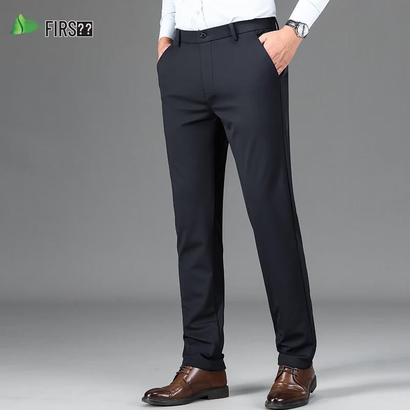 Shanshan Men's Soft Lyocell Blend Straight-Fit Business Casual Trousers