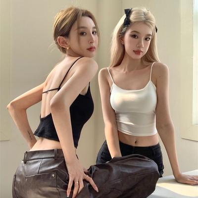 Sommer Kurz Sexy Hottie Rückenfrei Neckholder Top Damen Stil Slim-fit Ein Cup Weste