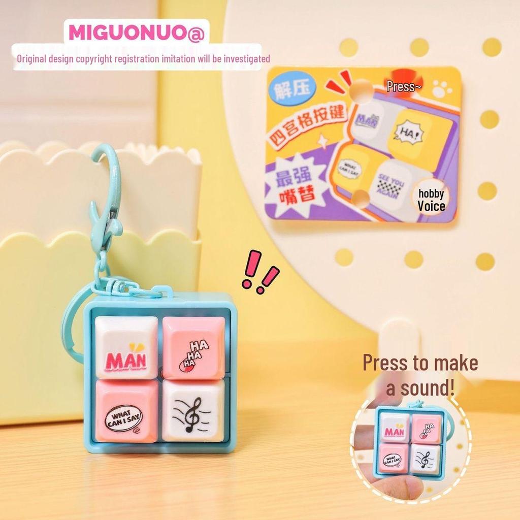 Basketball Quotes Sound & Light Keychain: Fun Stress-Relief Toy & Bag Pendant