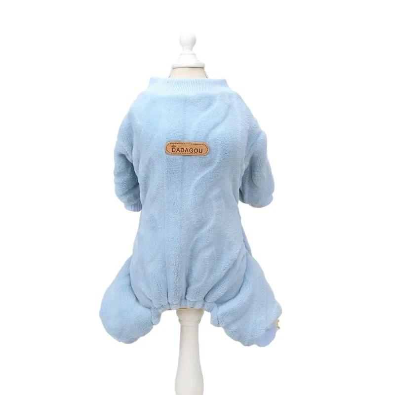 Pet Fleece Coat Cat Dog Clothes Autumn and Winter New Four Legs Fleece Coat Pet Twist Four Legs Fleece Coat