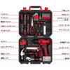 126PCS 8V Electric Drill Tool Set Pink DIY Home Repair Kit with Storage Case Furniture Assembly Maintenance