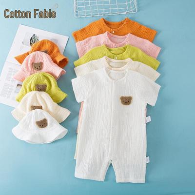 Pijama Infantil de Verão de Manga Curta - Macacão de Bebê de Gaze de Algodão Puro