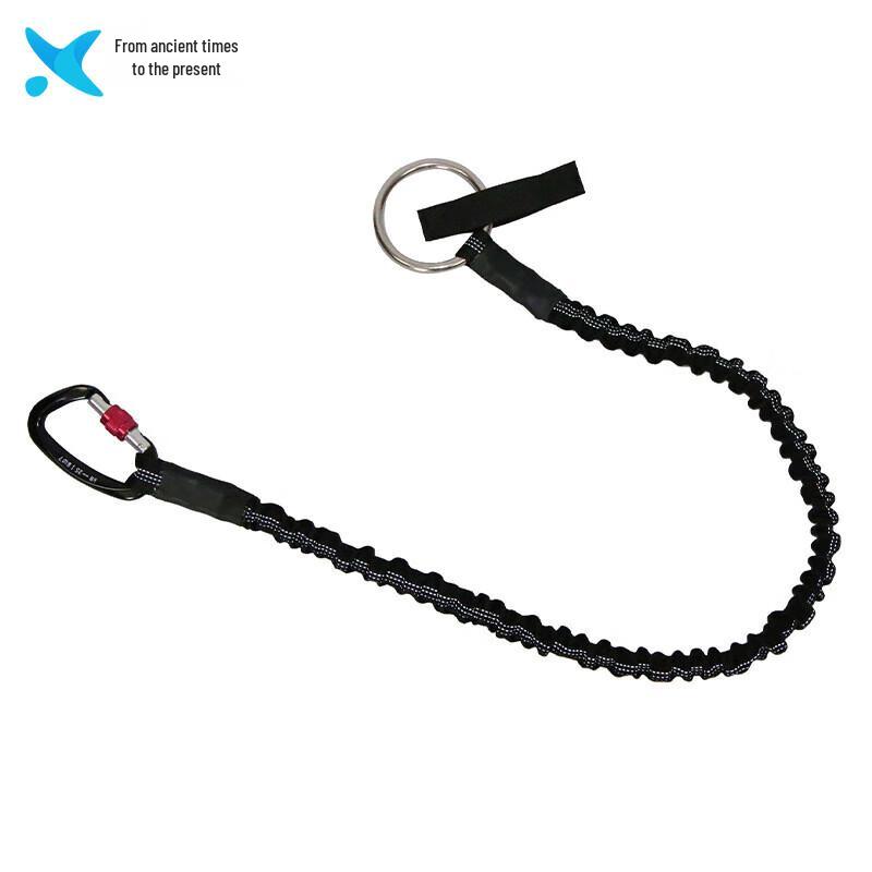 Xilai Water Rescue Life Vest Lanyard