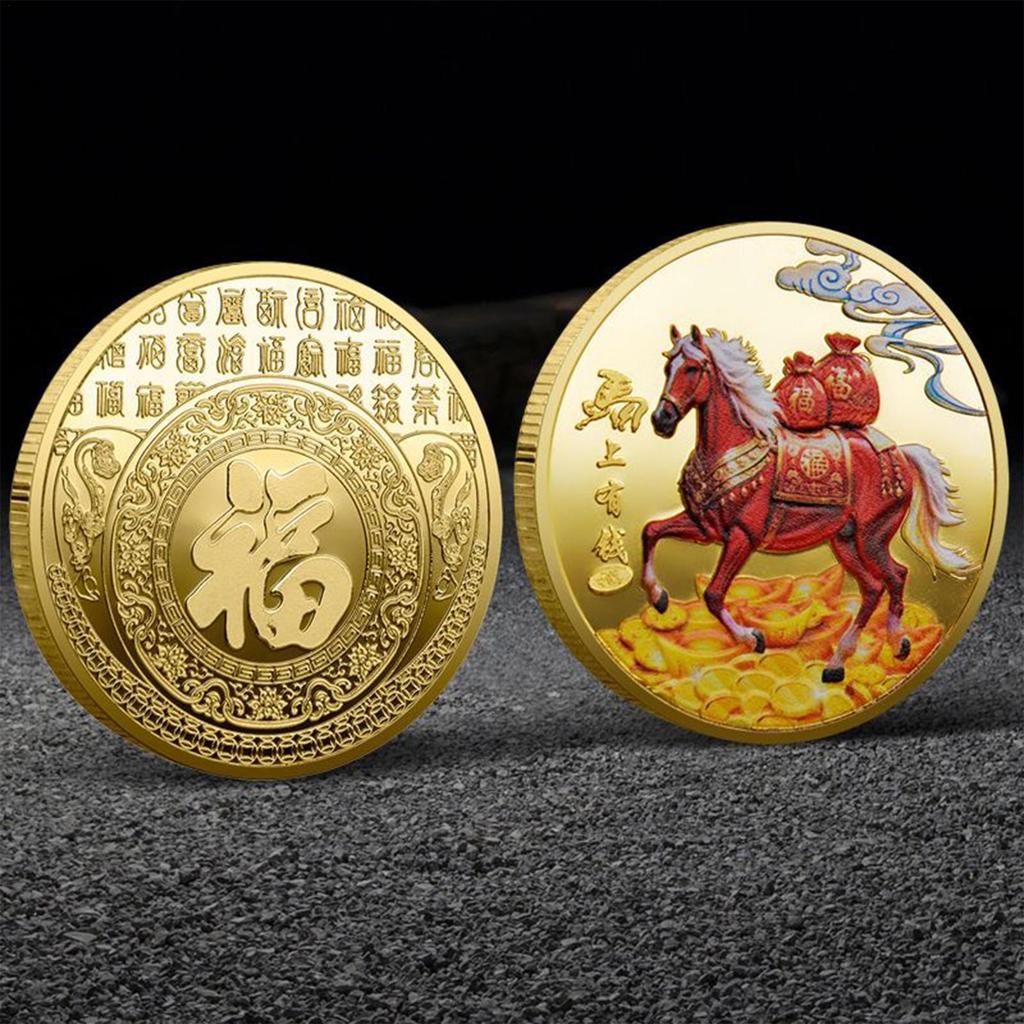Blessing Collection Coin 2026 Year Of The Horse Event Souvenir Blessing Keepsake Chinese New Year Luck Gift Crafts