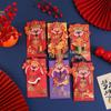 2026 Cartoon God of Wealth Red Envelopes for Lunar New Year and Spring Festival