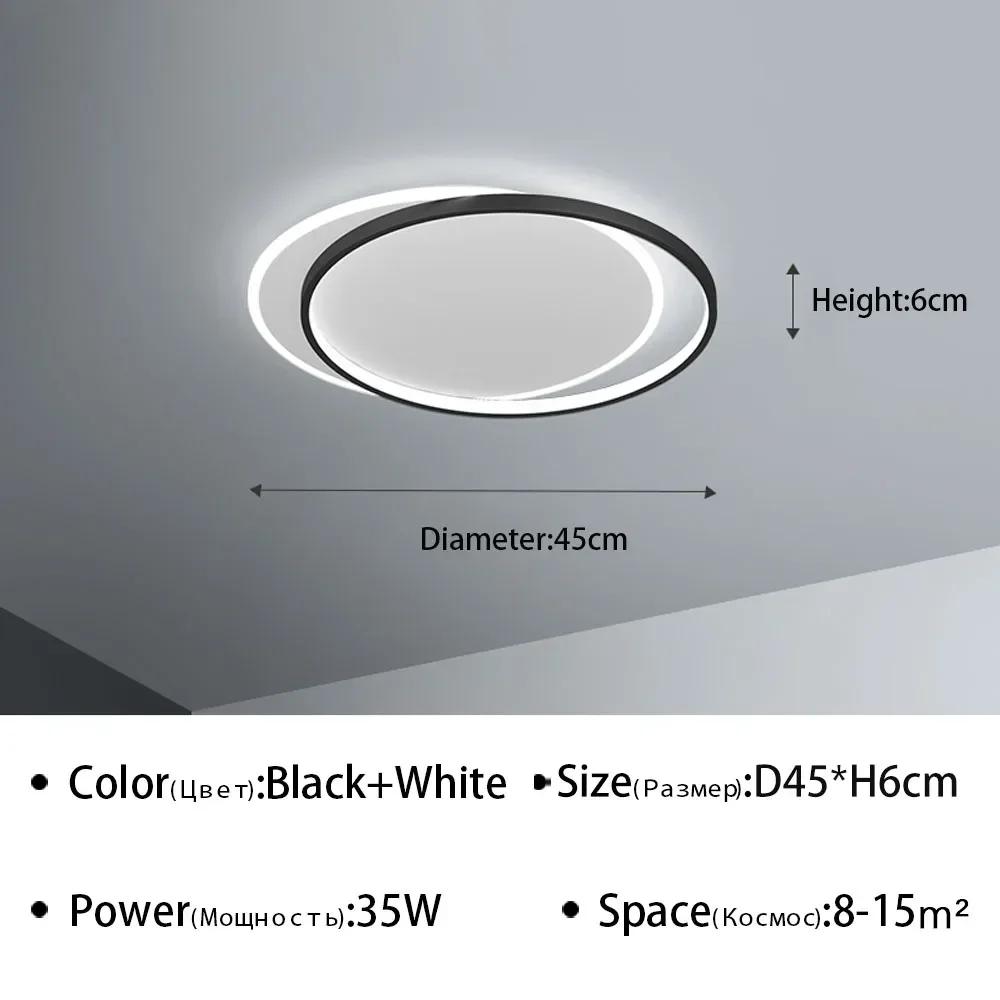 Modern LED Ceiling Lamp With Bedroom Living Dining Balcony Entryway Aisle Home Decor Ceiling Chandelier Luster Lighting Fixture