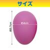 Famimueno Fruit Egg Maracas for Party, Eurhythmics, and Shakers (20 Multicolored Eggs + 5 Fruit Maracas)