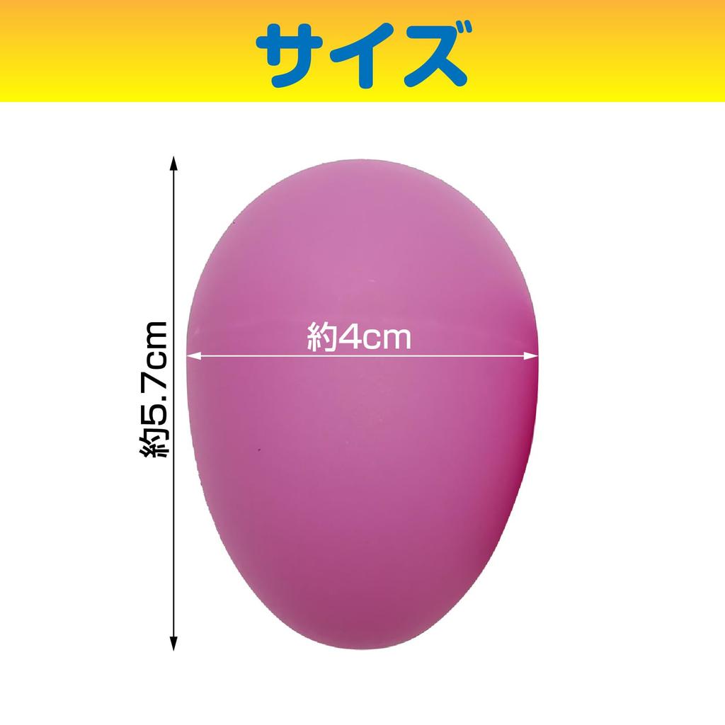 Famimueno Fruit Egg Maracas for Party, Eurhythmics, and Shakers (20 Multicolored Eggs + 5 Fruit Maracas)