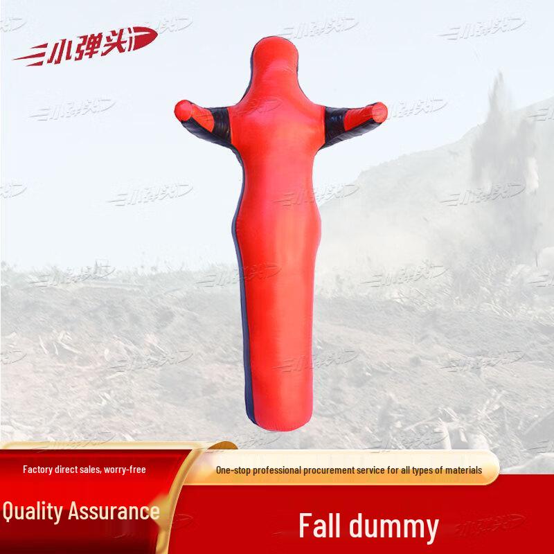 Wrestling Training Dummy