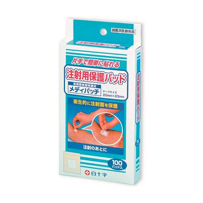 Medi Patch 100 Pads