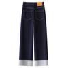 Women's Dark Blue High-Waisted Straight-Leg Jeans with Turn-Up Cuffs - New 2025 Spring/Autumn Slim Fit and Loose Wide-Leg Style