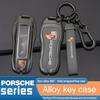3 Buttons Zinc Alloy Leather Car Key Case Cover Key Shell For Cayenne Panamera Macan Cayman 718 911 Taycan Sticker