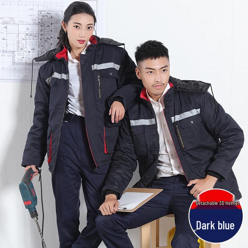 Tangjun Winter Reflective Padded Work Jacket 175
