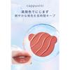 Lip Tint, Mirror Tint, Moisturizing, Glitter, High Color, Long-lasting, Lipstick, Gloss, Shiny, Moisturizing, Lipstick That Does Not Stick To Masks, L