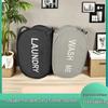 Portable Foldable Laundry Basket: Printed Hamper for Dirty Clothes, Bedroom Storage Bin