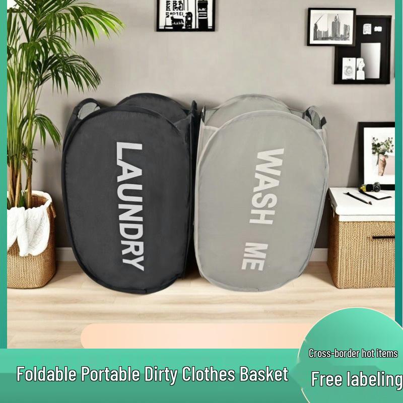 Portable Foldable Laundry Basket: Printed Hamper for Dirty Clothes, Bedroom Storage Bin