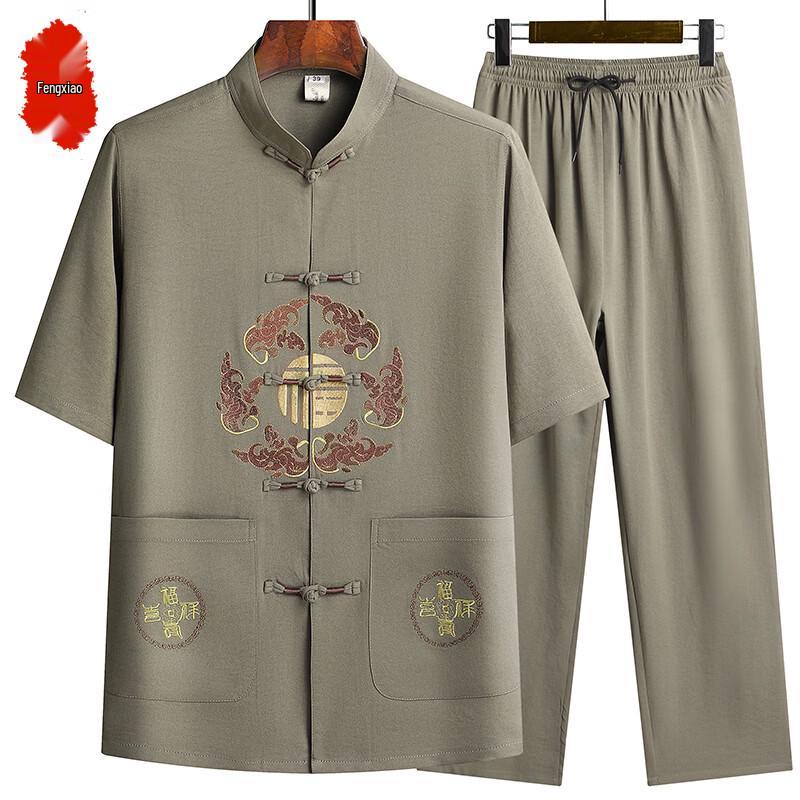 Men's Chinese Style Ice Silk Short Sleeve Tang Suit Set