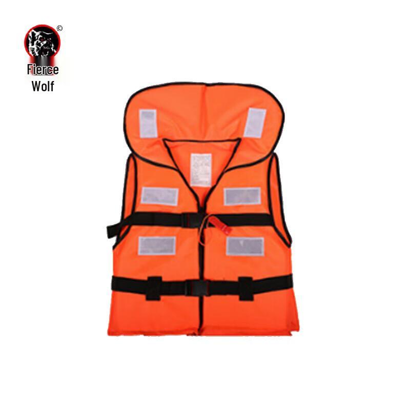 

Hanlang Adult Buoyancy Life Vest