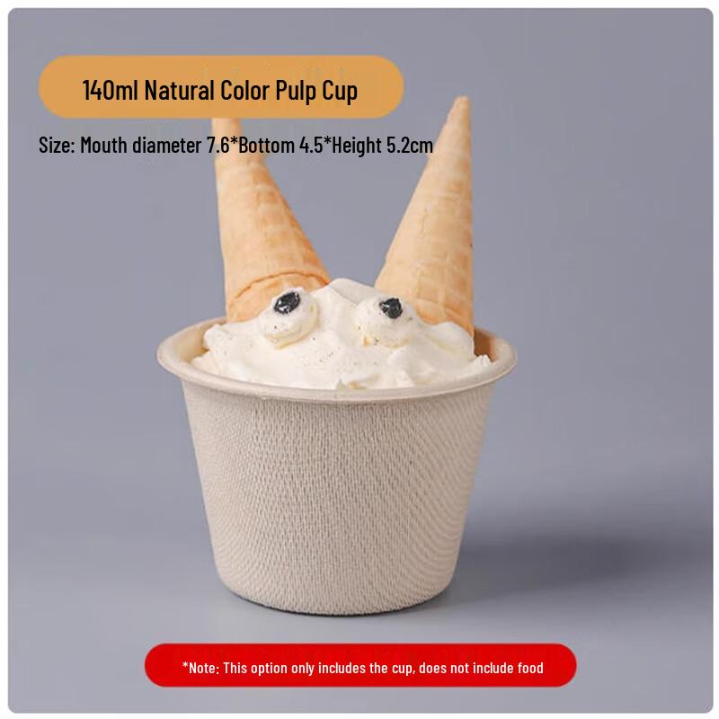 Одноразовые бумажные миски для мороженого и десертов
