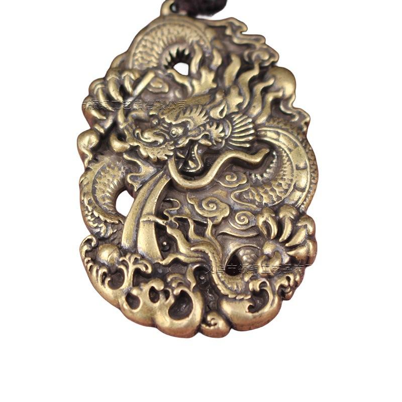 Brass Zodiac Keychain Copper Flying Dragon Men'S Vintage Pendant Handheld Piece