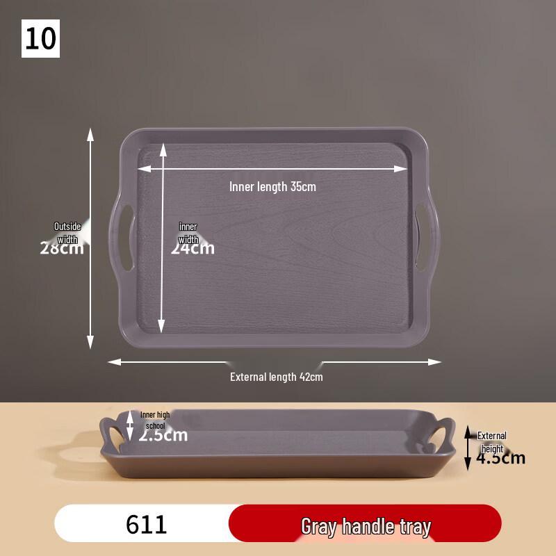 

Commercial Serving Platter with Handles