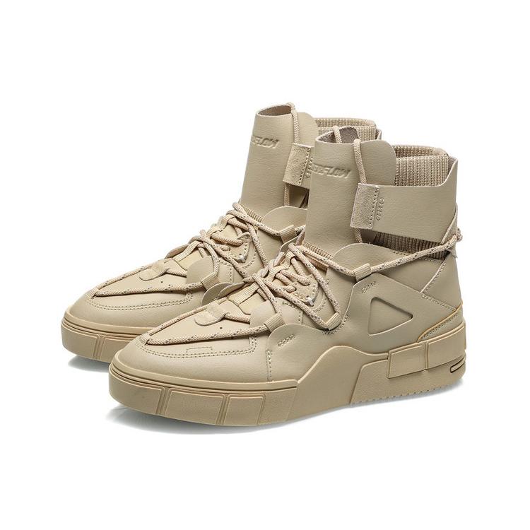 Li Ning CF High Top Skateboard Shoes Women's Plain Khaki AGCQ346-3