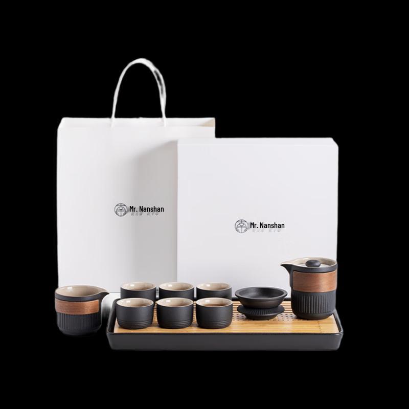 

Nanshan Dry Landscape Gongfu Tea Set with Tray