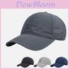 Mens Summer Mesh Sun Hat With Quick Dry Fabric For Outdoor Activities