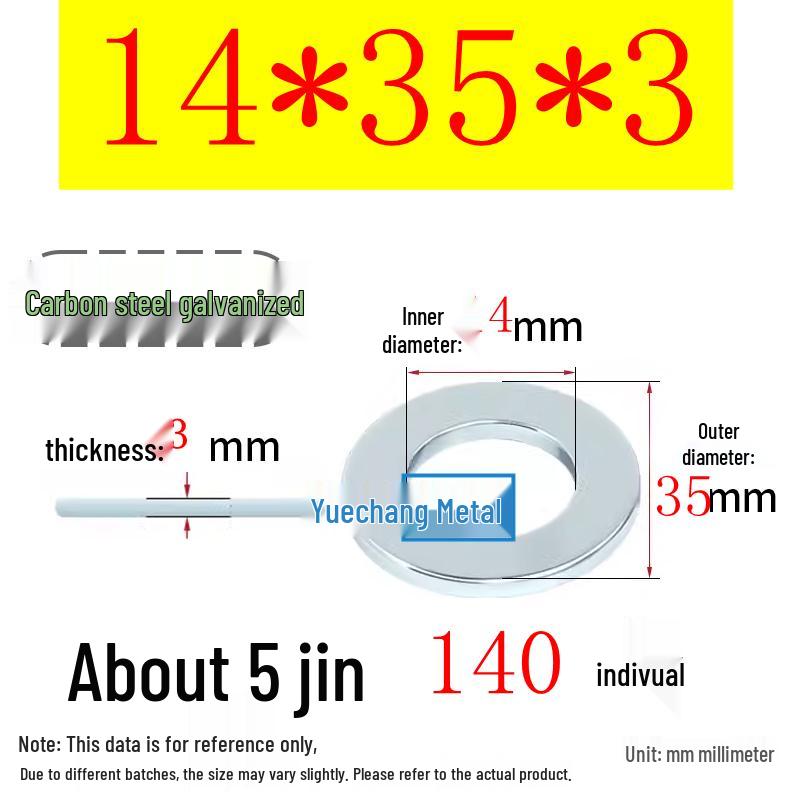 Galvanized Iron Flat and Square Washer Set - Thick, Enlarged, Extra Large, and Special Shapes