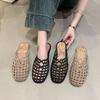 Fashion mesh non-slip flat bottom hole beach sandals transparent bag head hollow slippers 2025 summer and autumn new